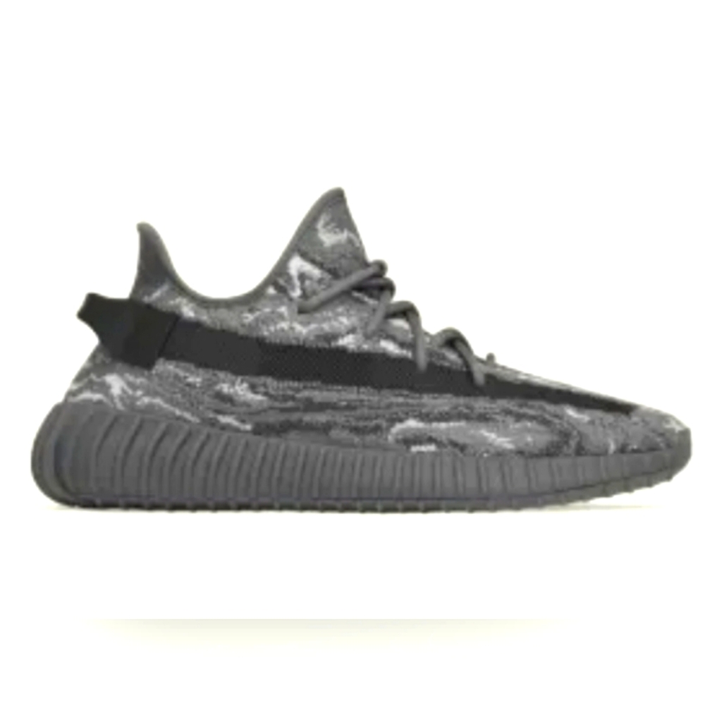 Yeezy MX Dark Salt w/Online Receipt